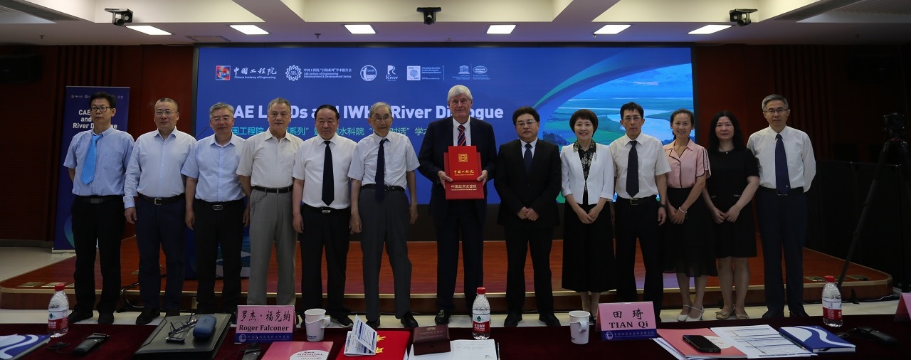 加拿大PC“引领系列”学术报告会在中国水科院顺利举行